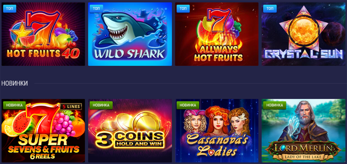 Вход на официальный сайт суперслотс - casinosuperslots.me